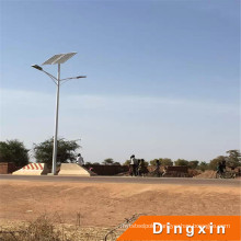 Solar Street Light with Double Arm with Dimmable Function